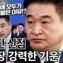 미담의원 이미지