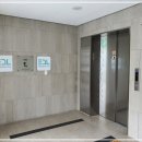 이디엘엔터프라이즈