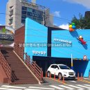 어벤더치성남점 | 울산여행, 울산 성남동 젊음의 거리 데이트 후기