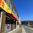 팔삼해장국