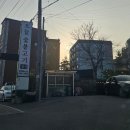 능평동-8 이미지