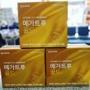 익산종로약국 이미지