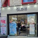 오렌즈홍대점 | 홍대팝업 오렌즈 홍대점 방문만해도 선물 받은 후기