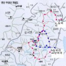 제 435차 정기산행(12/19) 송년산행 변산반도 아름다운 조망과 백제의 숨소리가 들리듯한 우금산성 개암사를 탐방합니다 이미지