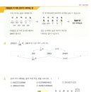 모현동-05 이미지