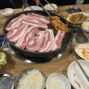 삼겹살은촌집에서 이미지