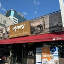 마케집 인덕원점 이미지