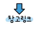 (주)비엔씨제과 - 16217 | (주)비엔씨제과