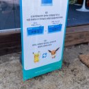 무브 오토 모티브 이미지