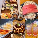 진미양품 이미지