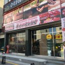양재시민의숲 점심 추천) 옥언니❣️초밥정식에 참치 타다끼랑 우동까지 &gt;.&lt; (+주의사항 포함)