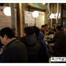 GS25 금천중앙 이미지