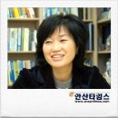 시립감골 어린이집 이미지