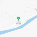 고곡리 마을회관 이미지