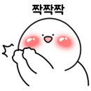 고흥이모식당