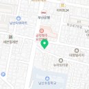 서검뜸 경로당 이미지