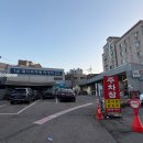 (주)엘리트자동차공업사 네이버블로그