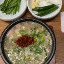 극동식당 이미지