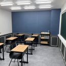 으뜸수학2관학원