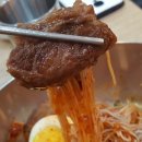 명동강남면옥 이미지