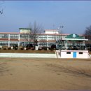 청원초등학교 이미지