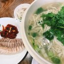 미니네칼국수 이미지