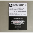 순정자동차공업사 이미지