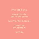 고양이집사 이미지