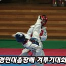 한양태권도격투기체육관 이미지