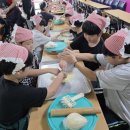 경희농장 이미지