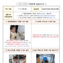 위아발달센터