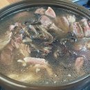 글을 진짜 잘써야 하는 사람, 바로 직장인 이미지