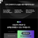 비욘드글로벌 주식회사 이미지