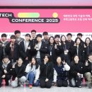 ㈜영재테크 이미지