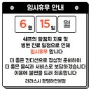태평새벽수산