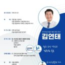 건축사사무소석탑 이미지