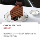 코리아세븐 용산이안점 | 앤월렌스키: 워렌버핏 단골집 미국 3대 스테이크 맛집, 런치코스 8.8만원 솔직후기 구냥구랫다고한다~