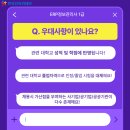 효성인력공사 이미지