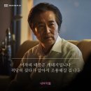 오늘의 운세/12월 10일 이미지