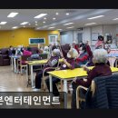 리본엔터테인먼트