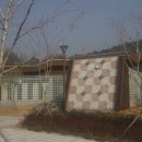 장대공원 이미지