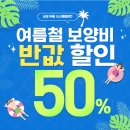 평택 고덕 신동아 파밀리에 살고있는집 LG휘센 천장형 시스템에어컨 4대 설치 후기