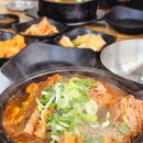 연주뼈해장국 이미지