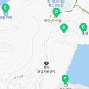 광성민박 이미지