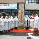 밝은미소재가실버케어 이미지