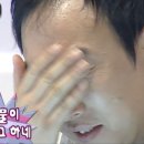 유잼대전