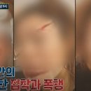 박은희미용실