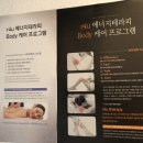 도봉창2동점 이미지