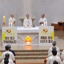 24/04/15 Korean bishops remember Sewol Ferry victims 이미지