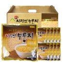 마이 누룽지 이미지